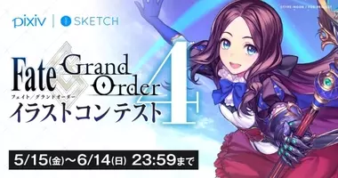 劇場版 名探偵コナン 緋色の弾丸 公式発プロモーション 再装填 リロード プロジェクト の1つの弾丸 Pixivイラストコンテスト Pixiv Sketchぬりえ投稿企画 を開催 21年1月27日 エキサイトニュース