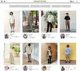 「フリークスストアにSTAFF START導入。スタッフのSNSとも連携した集客で自社通販を強化、STAY HOME接客を促進」の画像1