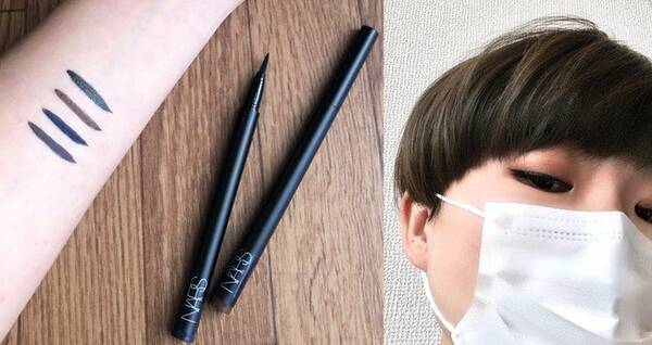 Nars マスクにおすすめのアイメーキャップアイテム テクニック アイシャドーベースサンプルプレゼント キャンペーンも実施中 年5月日 エキサイトニュース