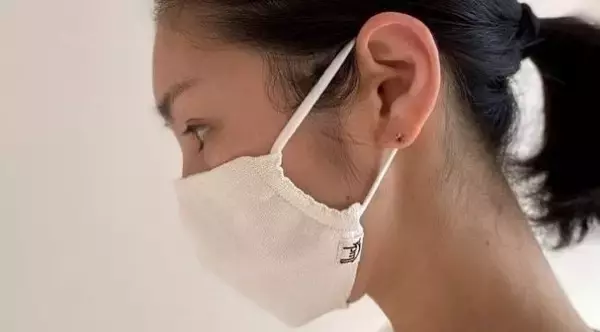 「和紙素材のマスク、集英社発ブランドと共同開発。夏に適した接触冷感と折り目・縫い目なしの隙間カット製法で、これからの季節の健康を守ります～OneLuck×suadeo 和紙ニットマスク～」の画像