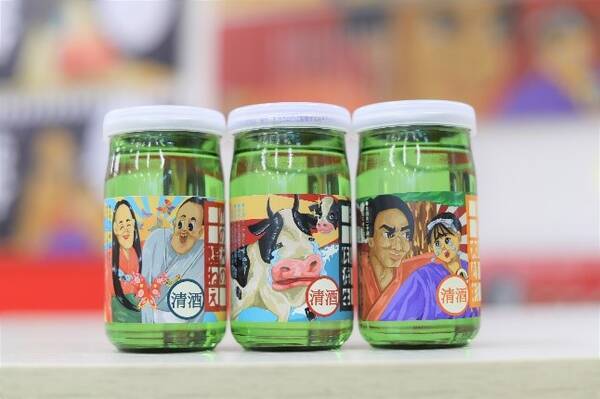 新潟デザイン専門学校 卒業制作が商品化 地元 佐渡市 赤泊 出身の学生がカップ酒パッケージをデザイン 年5月日 エキサイトニュース