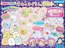 すみっコぐらしデザインのネイルスタンパー新登場 ラブネイル ネイルスタンパー すみっコぐらしdxセット 21年10月上旬発売予定 21年8月31日 エキサイトニュース