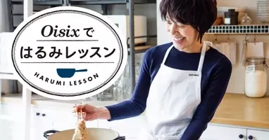 ミールキットec Stay Restaurant に17年cnnで世界で一番美味しい料理選ばれたルンダン新登場 年11月1日 エキサイトニュース ミールキットec Stay Restaurant に17年cnnで世界で一番美味しい料理選ばれたルンダン新登場 年11月1日 エキサイトニュース