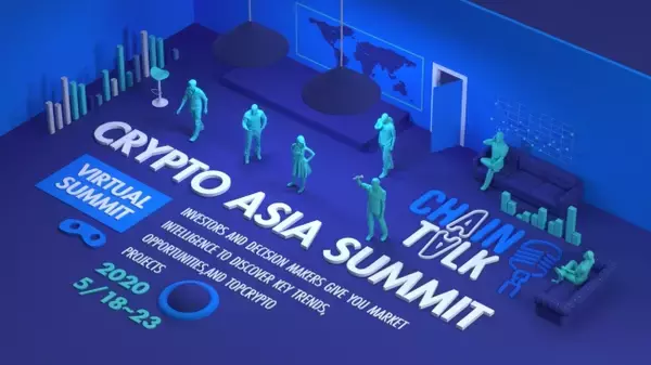 最大級のブロックチェーンオンラインイベント『Crypto Asia Summit』 ー 4日目開催レポート
