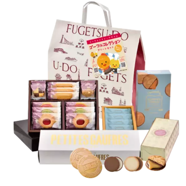 ゴーフルの神戸風月堂が、内容ぎっしり！超お得！なスイーツアソートセットをネット先行で販売！