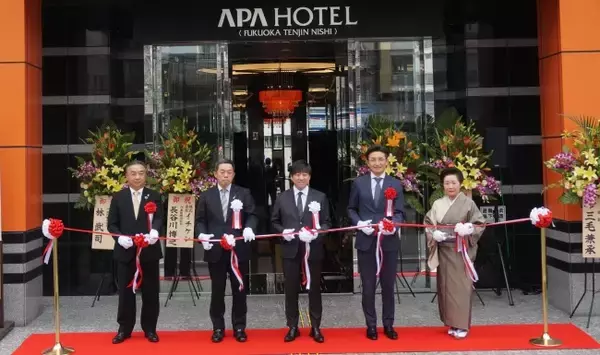 TKP、福岡・天神エリアに九州2棟目のホテルを建設し、本日開業！　「アパホテル〈福岡天神西〉」～2020年5月25日 開業記者発表～
