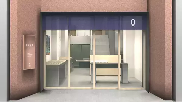 京都初出店「Maker's Watch Knot 京都ギャラリーショップ」が6月6日(土)オープンします。