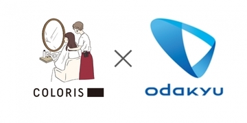 パーソナライズヘアカラー「COLORIS」が小田急電鉄と連携。小田急沿線ICTプラットフォーム「ONE（オーネ）」でサービス特典を提供開始！