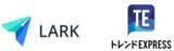 「Lark Technologies、統合型コラボレーションツール「LARK」がトレンドExpressに採用」の画像1