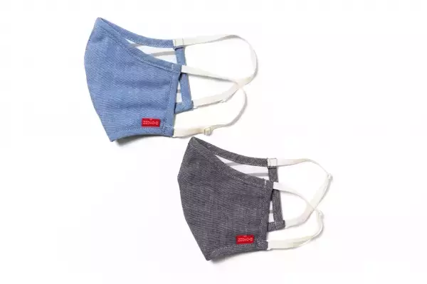 BIG JOHN がひんやり素材を使用した『Washable Cool Mask』を発表