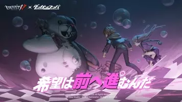 ダンガンロンパ イラストレーター 望月けい のコラボイベントが開催決定 全国5店舗のロフトにて21年11月10日 水 より一斉スタートします 21年10月8日 エキサイトニュース 3 3