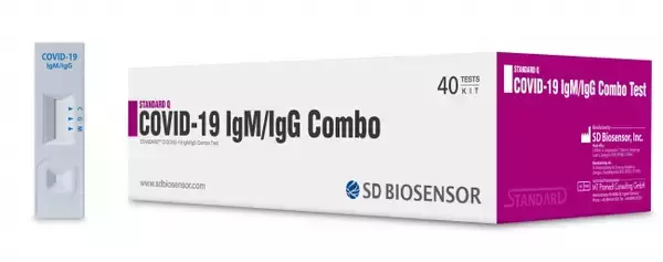新型コロナウイルス抗体検査キット（SD BIOSENSOR社製 COVID-19 IgM/IgG Combo テスト）がフランス連帯・保健省の行った臨床テストに合格、同省へ20万テストを納入
