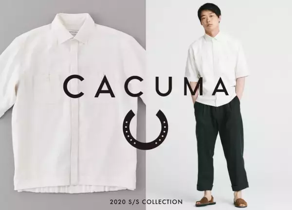 「KIGIの渡邉良重さんとほぼ日がつくる洋服「CACUMA」から、メンズブランド「CACUMA U（ユー）」が新登場。」の画像