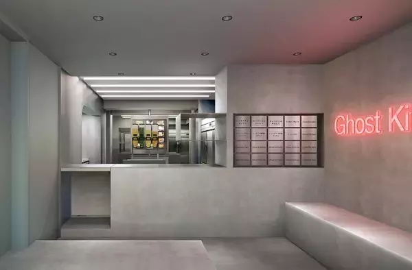 「フードデリバリー専門店「Ghost Kitchens」第三者割当増資を実施」の画像