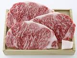 「超絶おいしいお肉が毎月届く！肉のプロ達が厳選する「お肉のサブスク（定期便）」が6月1日よりスタート！食卓が一流レストランに。」の画像1