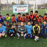 「「エベイユスポーツクラブ」が飛沫感染を防ぐネックチューブの寄付を目的としたクラウドファンディングを開始」の画像1