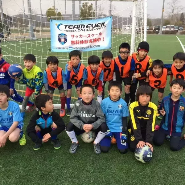 「エベイユスポーツクラブ」が飛沫感染を防ぐネックチューブの寄付を目的としたクラウドファンディングを開始