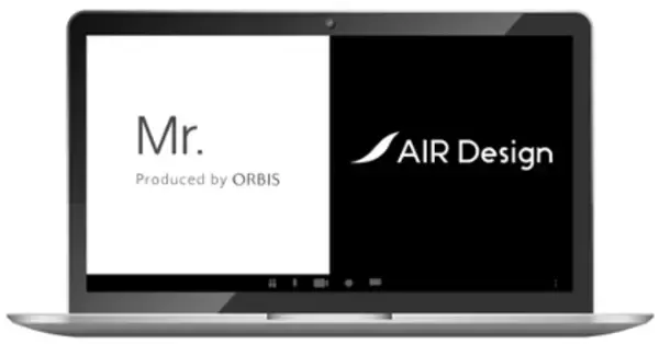 【AIR Design×オルビス　WEBセミナー】  「オンライン商談時代の、男の好印象ケアとデザインAI」を開催   2020年6月11日（木）17:00～