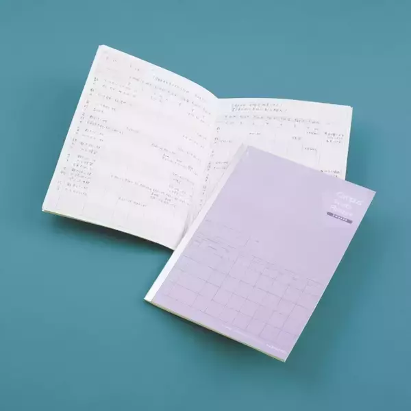 「テスト前2週間」の勉強計画に適したスタディプランナーを発売