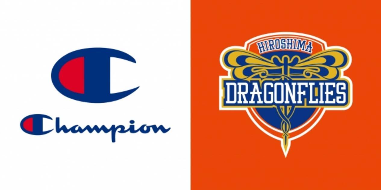 Championがb1リーグ初昇格を果たした 広島ドラゴンフライズ とオフィシャルサプライヤー契約を締結 年6月3日 エキサイトニュース 3 4
