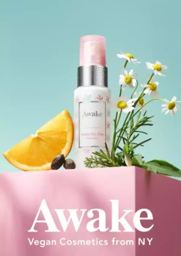 NY生まれのヴィーガンブランド『Awake』からフェイスミストが数量限定発売！