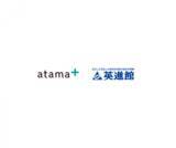 「九州最大手学習塾「英進館」の全教場で、AI先生「atama＋」を順次導入へ」の画像1