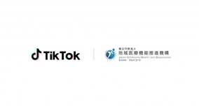 TikTok、全国の地域医療を支える地域医療機能推進機構に1億円を寄付。日本における新型コロナウイルス感染症対策の寄付は総額2億円に