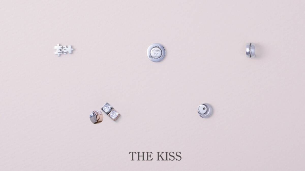 ペアジュエリーブランド The Kiss 大切な人と分かち合う シェアピアス を6 13 土 に発売 年6月11日 エキサイトニュース