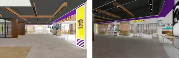 ムラサキスポーツ最大級のスケートボードデッキの品揃え！アーバンスポーツのスケートボード、BMX旗艦店「ムラサキスポーツ　有明ガーデン店」2020年6月17日(水)オープン!!