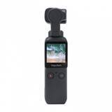 「Feiyu Techの超小型カメラ付きジンバル　「Feiyu pocket（フェイユーポケット）」が好調、予約販売1億円突破！」の画像1