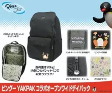 ピングー Yakpakコラボアイテムがヴィレヴァンオンラインで予約開始 年6月12日 エキサイトニュース