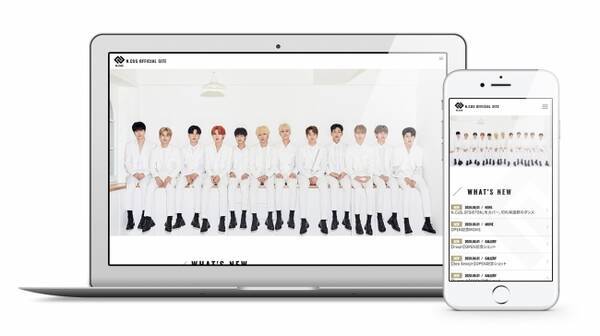 韓国の12人組ボーイズグループ N Cusの公式ファンクラブをオープン 年6月15日 エキサイトニュース