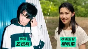 Vアイドルと吉本芸人がタッグを組んだ異色のスペシャルキャンペーン Vアイドルから吉本芸人への挑戦状 を実施 2020年6月15日 エキサイトニュース 3 6