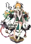 Dmmgames Is インフィニット ストラトス アーキタイプ ブレイカー にオリジナル新キャラクター グリフィン レッドラム Cv 大西沙織 登場 新イベント開催 18年3月29日 エキサイトニュース 4 4