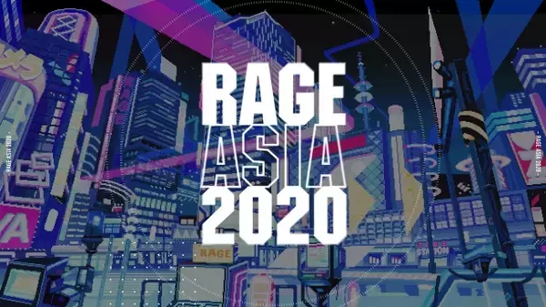 国内最大級のeスポーツイベント「RAGE」が初の国際大会「RAGE ASIA 2020」を2020年8月29日（土）・30日（日）に開催
