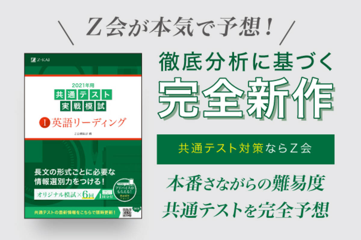 i=https%3A%2F%2Fs.eximg.jp% 