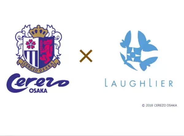 セレッソ大阪×ラフリエ　コラボレーション企画スタート