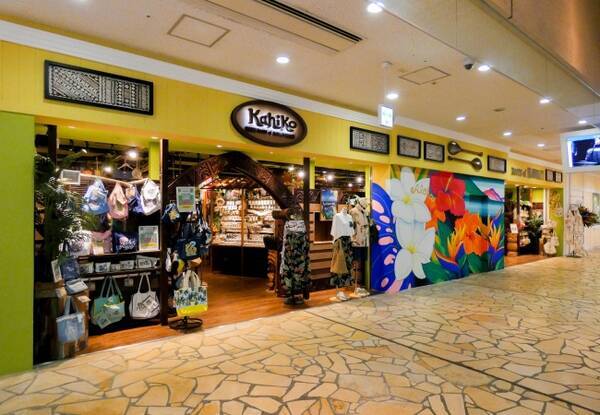 都内でもハワイ気分 Kahiko アクアシティお台場店 New Open 年6月17日 エキサイトニュース