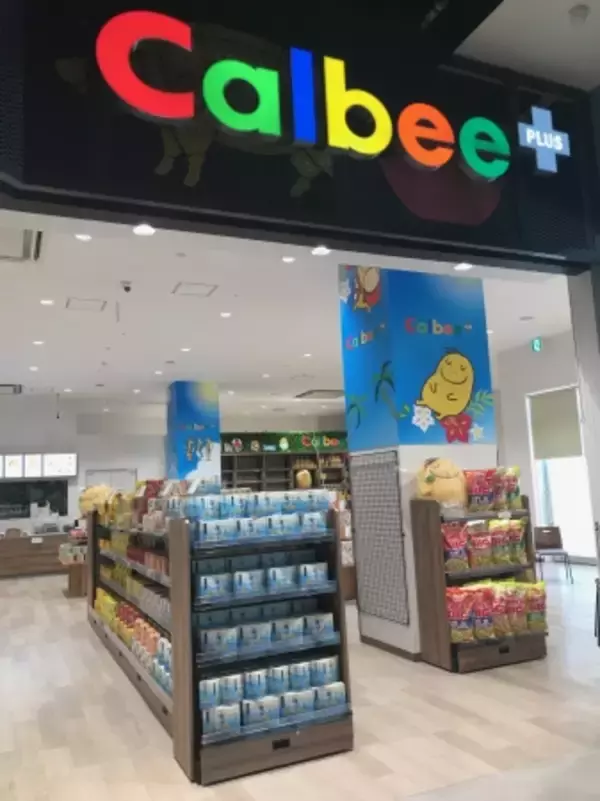 沖縄県内2店舗目『カルビープラス イーアス沖縄豊崎店』が“21世紀型の街”豊崎タウンに6月19日堂々オープン！