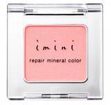 「免疫力を見つめるコスメブランド『イミニ』から、「リペアリフトチーク」が新発売」の画像1