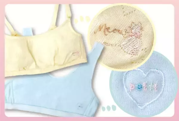 【バストの成長に合わせて選べる】チュチュアンナからファーストブラ『tutuプチ』が登場。