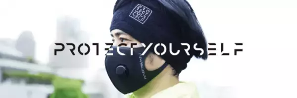 オリジナルブランド「PROTECTYOURSELF」立ち上げについて