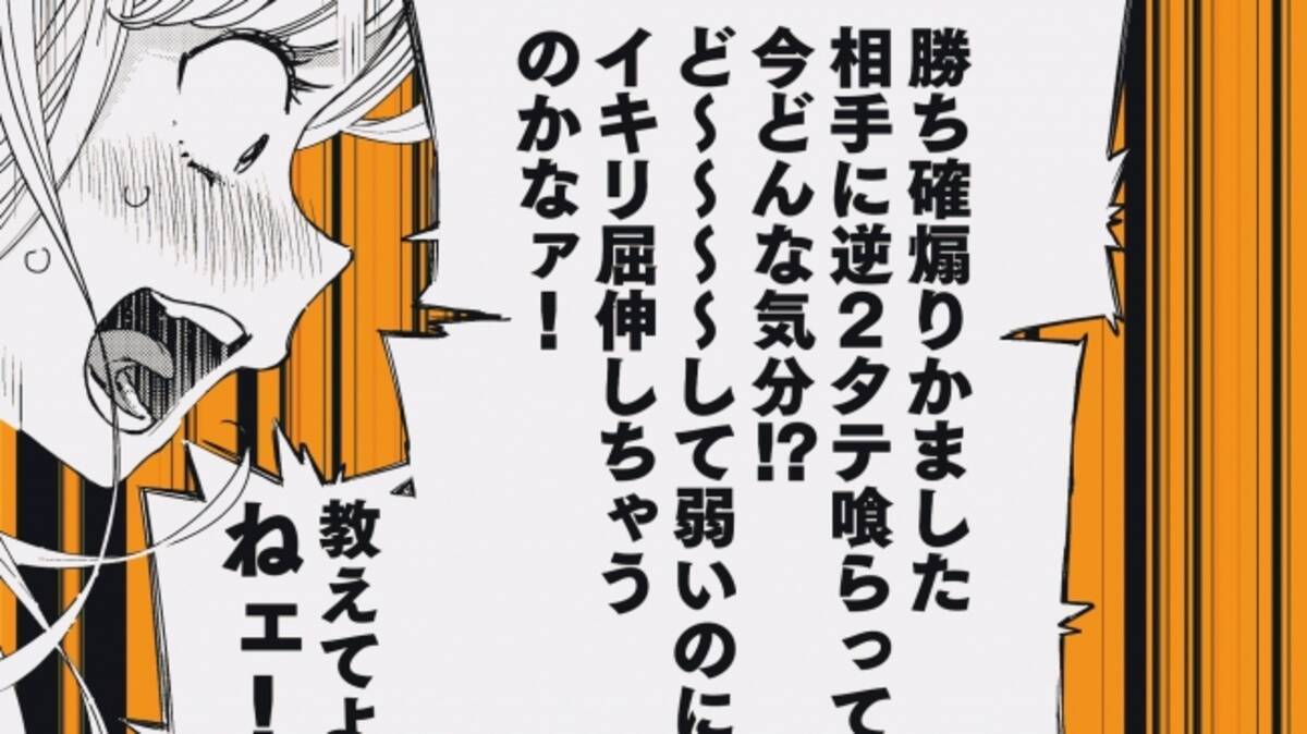 ファイルーズあい 長江里加が熱演する作品pvが本日公開 柚子森さん 著者 江島絵理最新作 対ありでした お嬢さまは格闘ゲームなんてしない コミックス第１ 巻6月23日発売 年6月19日