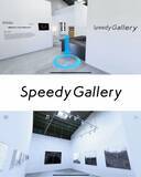 「スマホで歩ける美術館？ロサンゼルスのアートギャラリーが世界のどこでも楽しめる-Speedy Gallery VR」の画像1