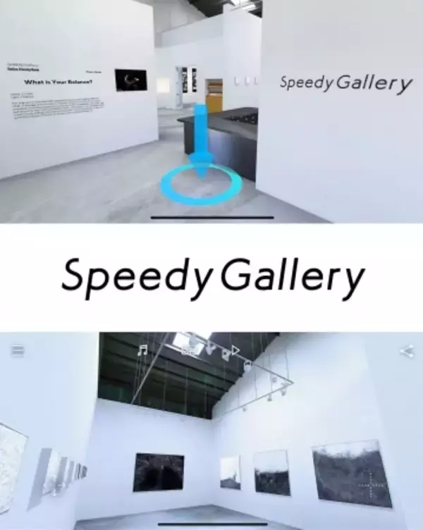 スマホで歩ける美術館？ロサンゼルスのアートギャラリーが世界のどこでも楽しめる-Speedy Gallery VR