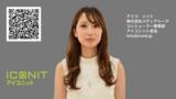 「QRコードリーダーアプリ「アイコニット」がバージョンアップ、“名刺QR”作成機能を搭載！Zoomバーチャル背景に最適なQRコード入り壁紙を無料で作れる！」の画像1