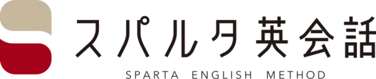 あなたの英語人生が変わる1日 スパルタ1day国内留学 参加者を名限定で募集 年6月17日 エキサイトニュース