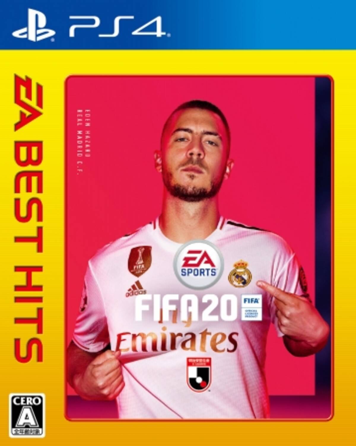 Fifa がお買い得価格で登場 Ea Best Hits Fifa 本日発売 年6月25日 エキサイトニュース