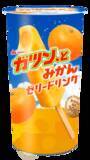 「チルドカップ飲料「ガツン、とみかん ゼリードリンク」発売のお知らせ」の画像1