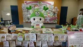 深谷市イメージキャラクターふっかちゃん誕生10周年記念 ふっかちゃんbdインスタライブ ふっかリモートぱーちぃ を開催 年6月24日 エキサイトニュース 深谷市イメージキャラクターふっかちゃん誕生10周年記念 ふっかちゃんbdインスタライブ ふっかリモートぱーちぃ を開催 年6月24日 エキサイトニュース